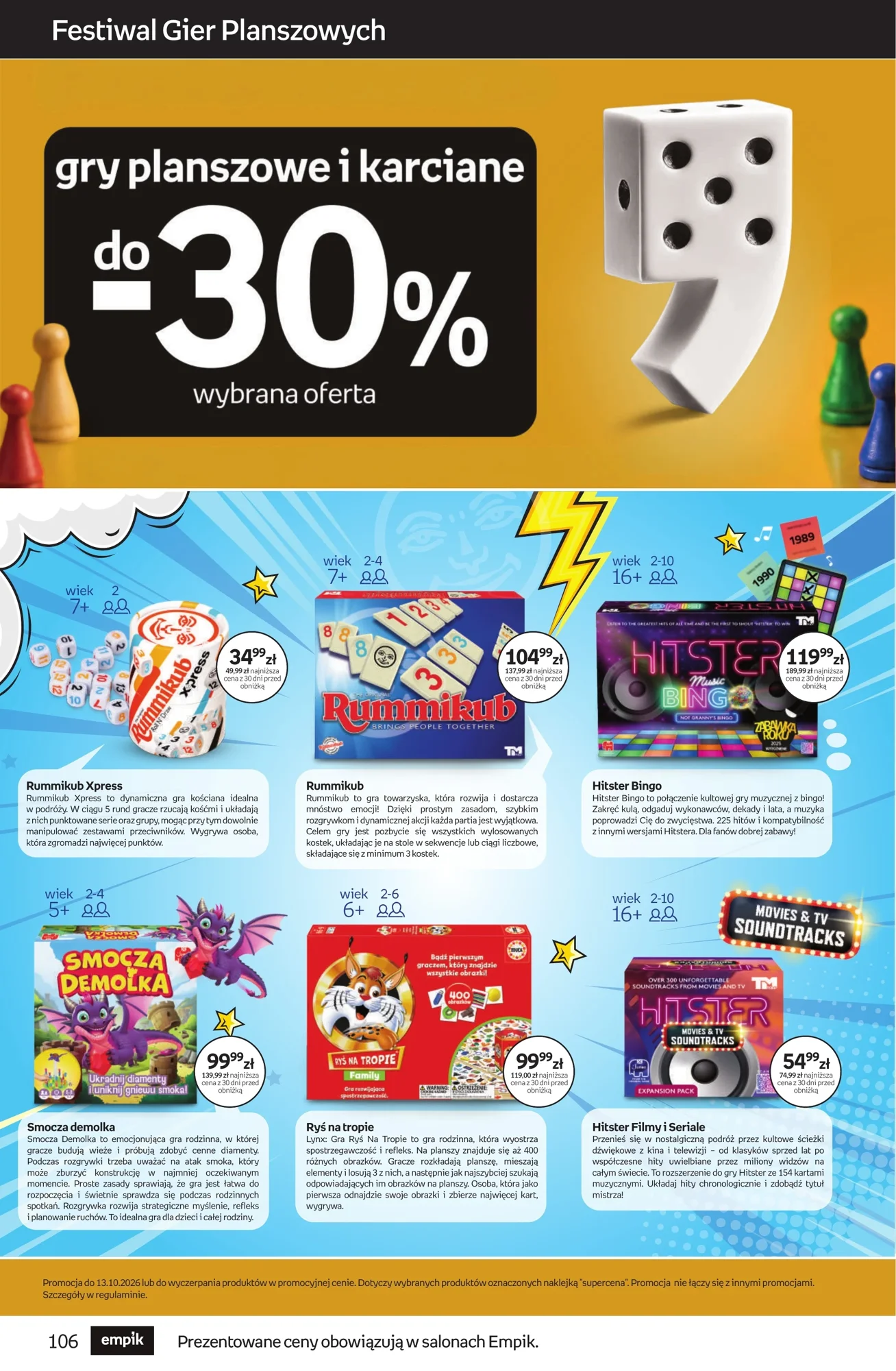 Gazetka promocyjna empik str. 106