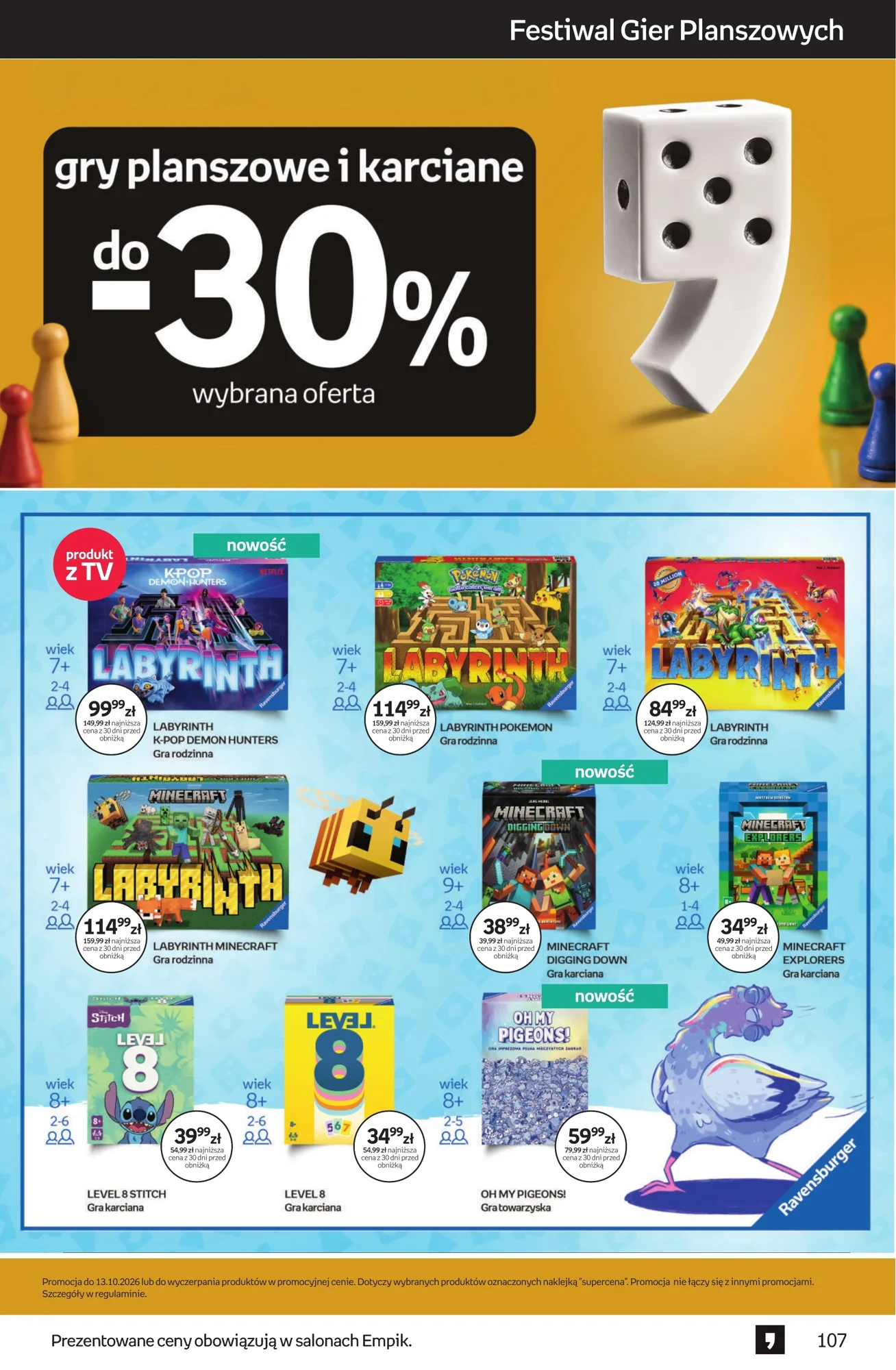 Gazetka promocyjna empik str. 107