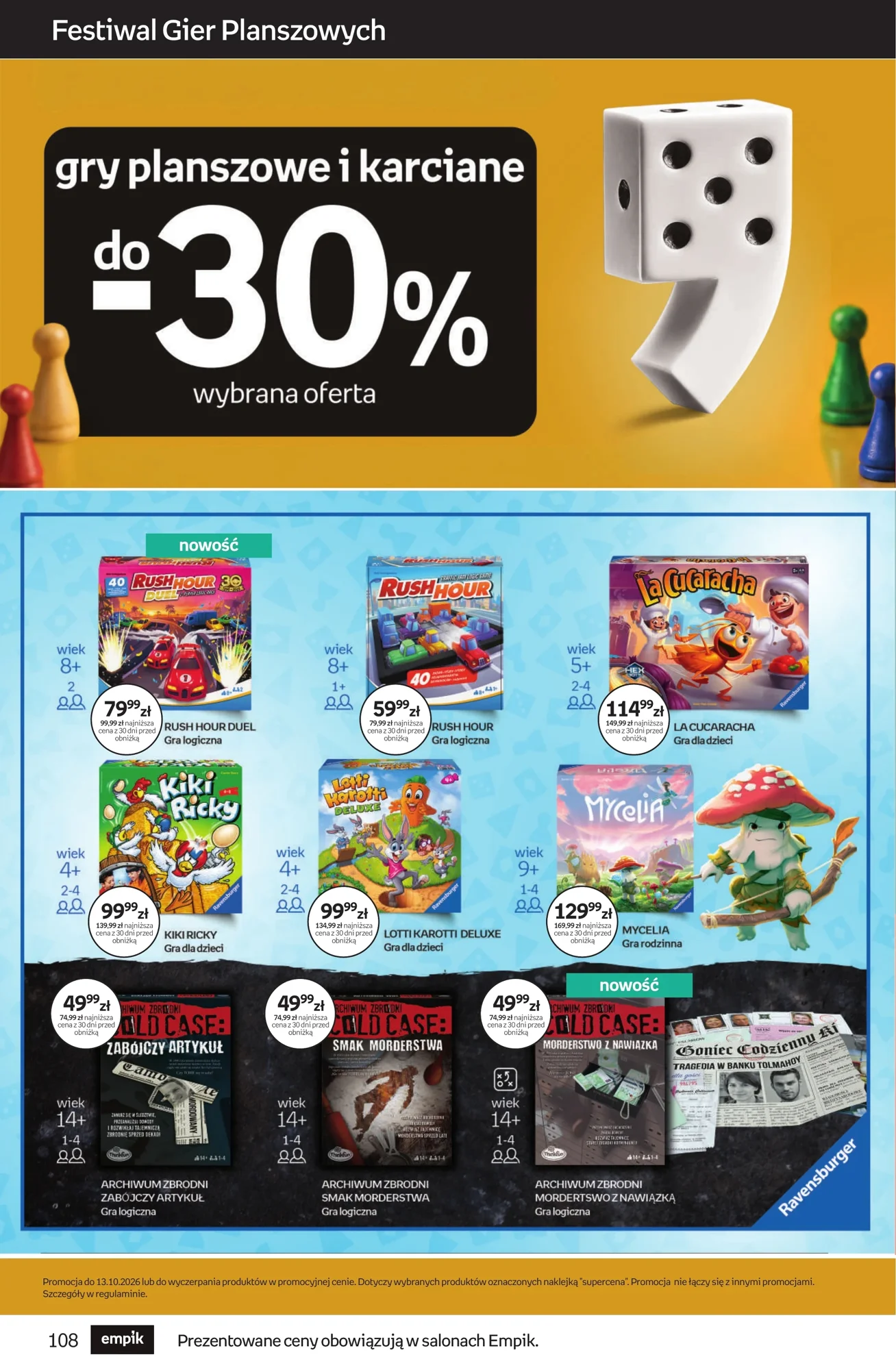 Gazetka promocyjna empik str. 108