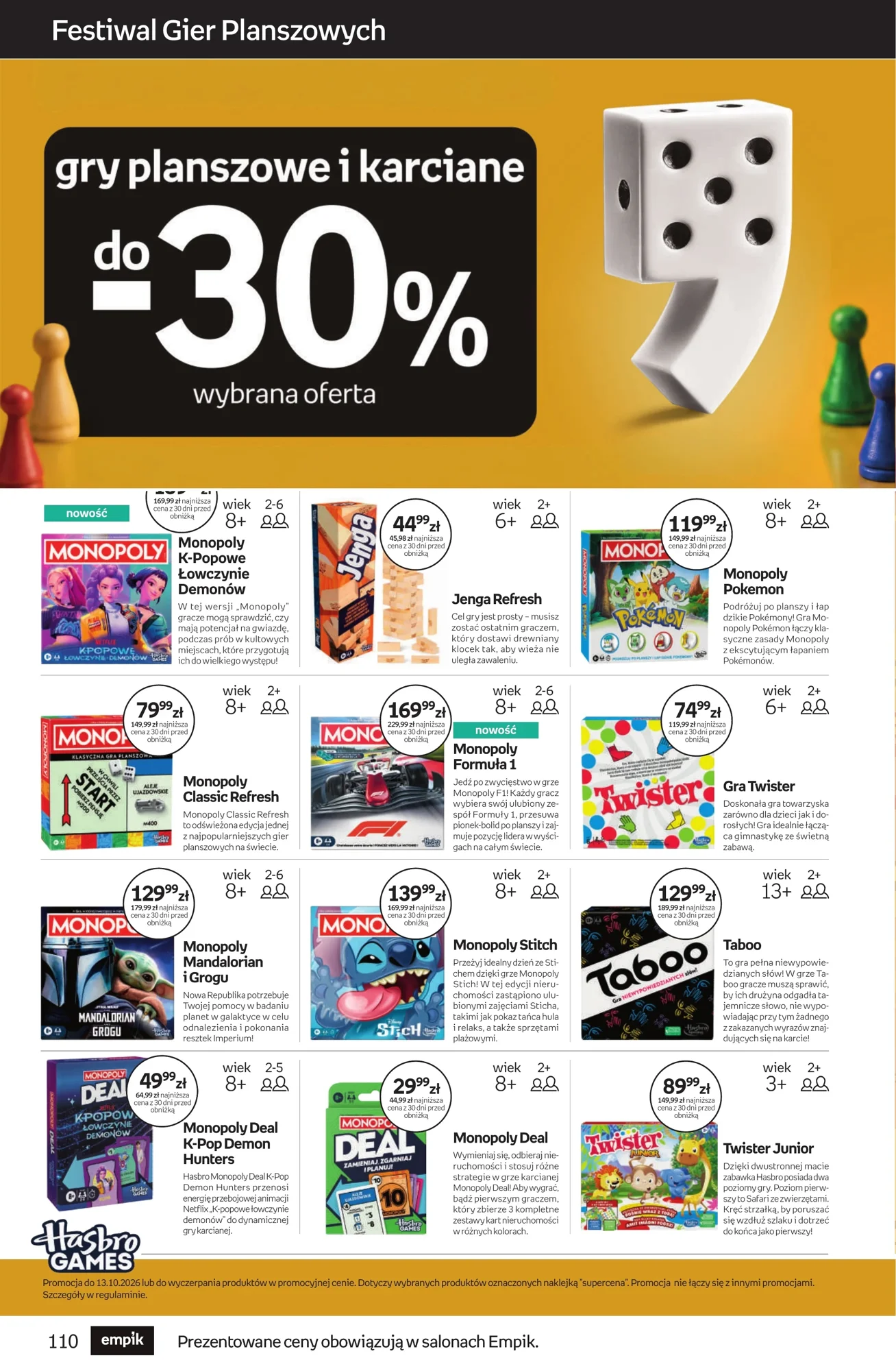 Gazetka promocyjna empik str. 110