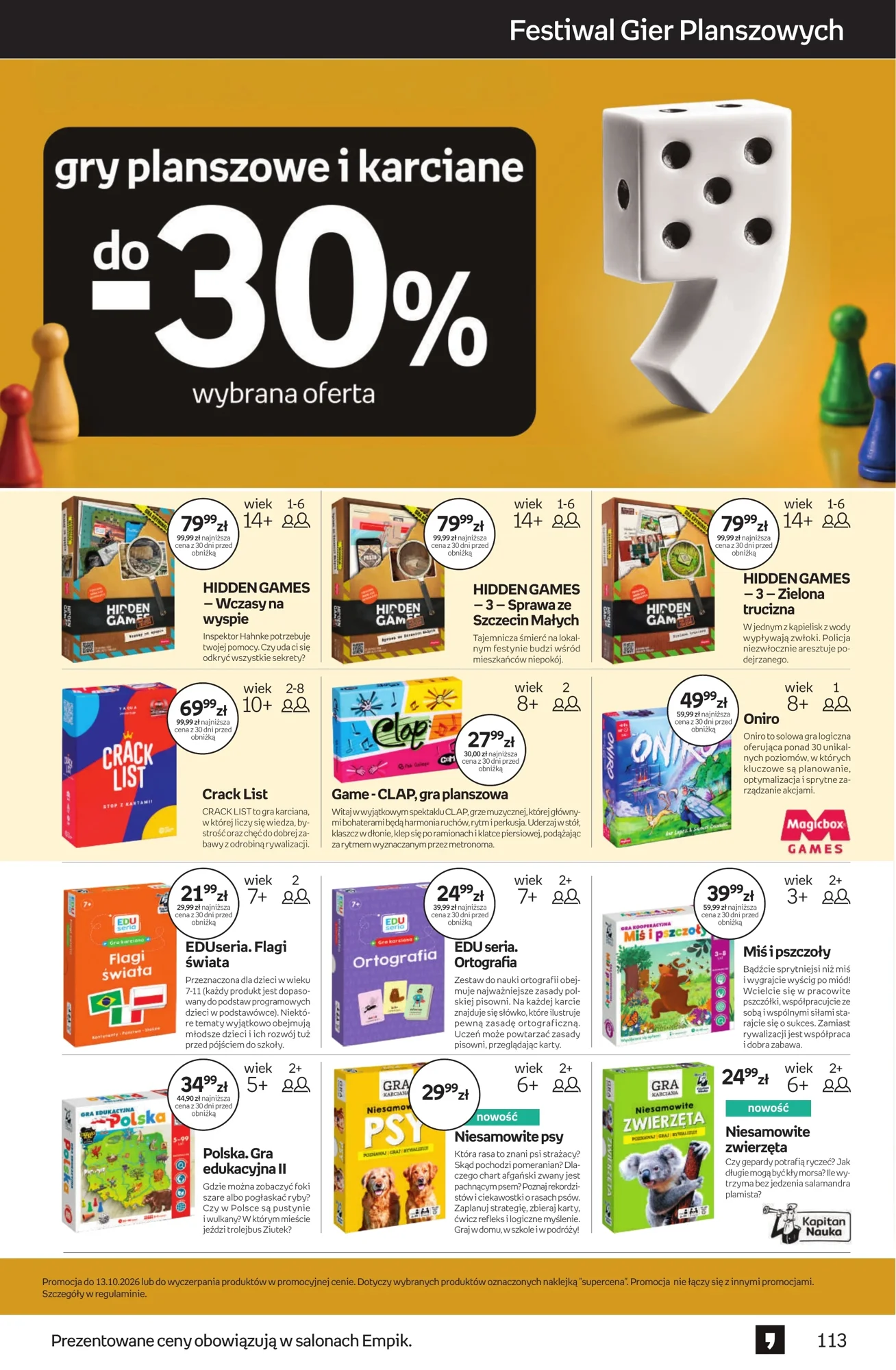Gazetka promocyjna empik str. 113