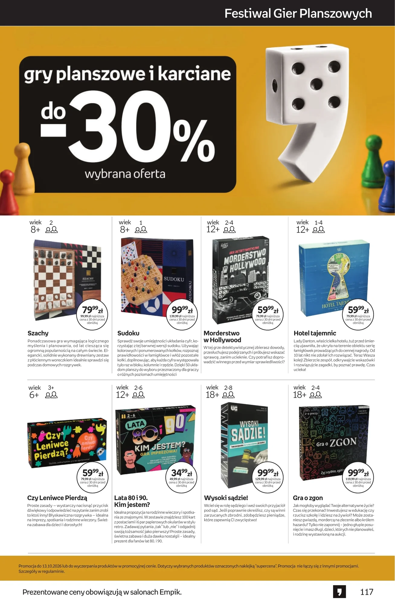 Gazetka promocyjna empik str. 117