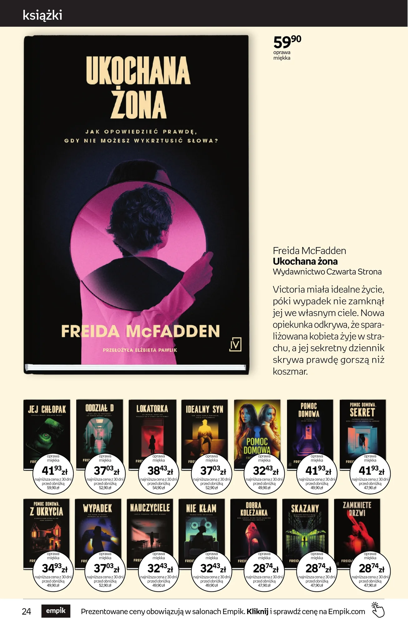 Gazetka promocyjna empik str. 24