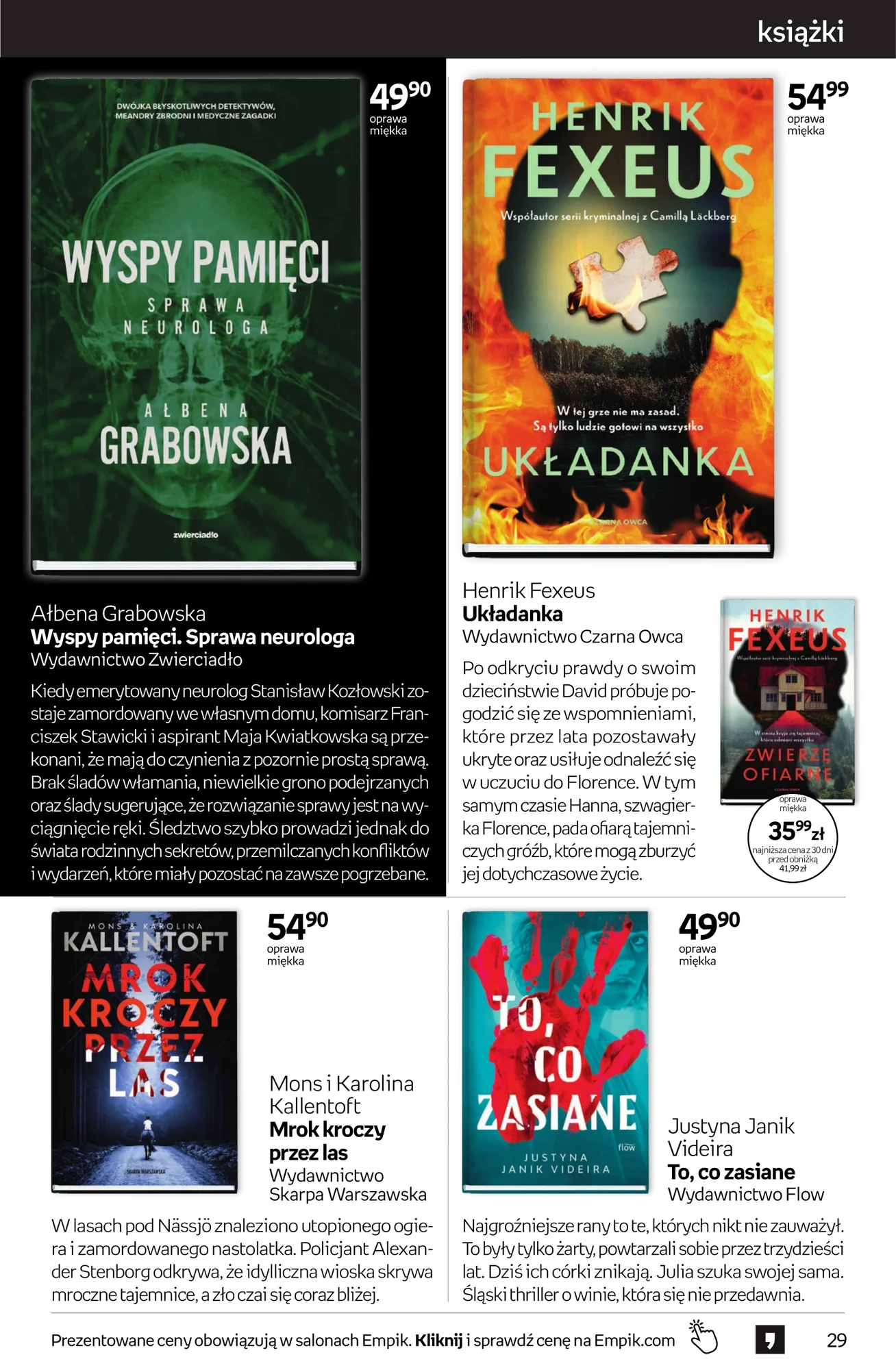 Gazetka promocyjna empik str. 29