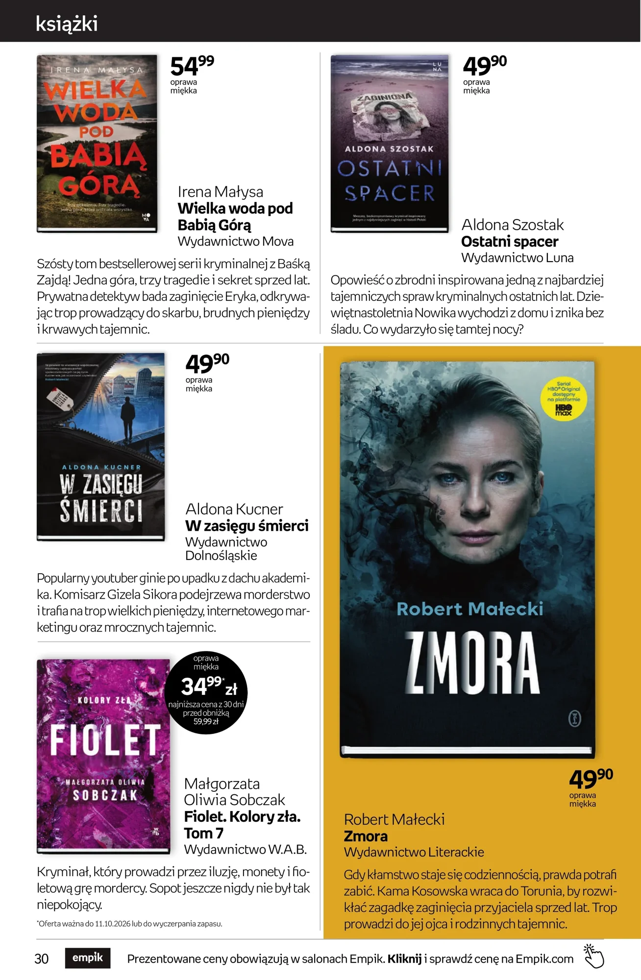 Gazetka promocyjna empik str. 30