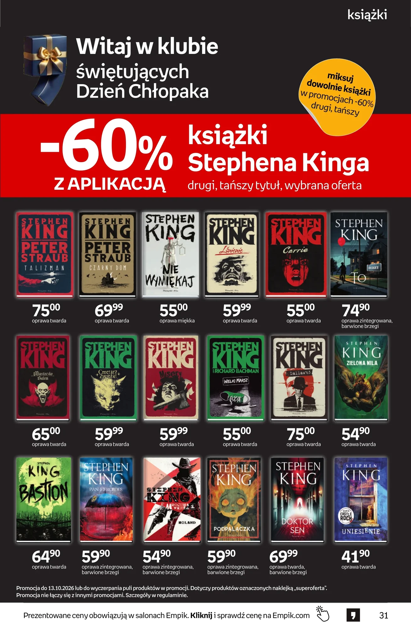 Gazetka promocyjna empik str. 31