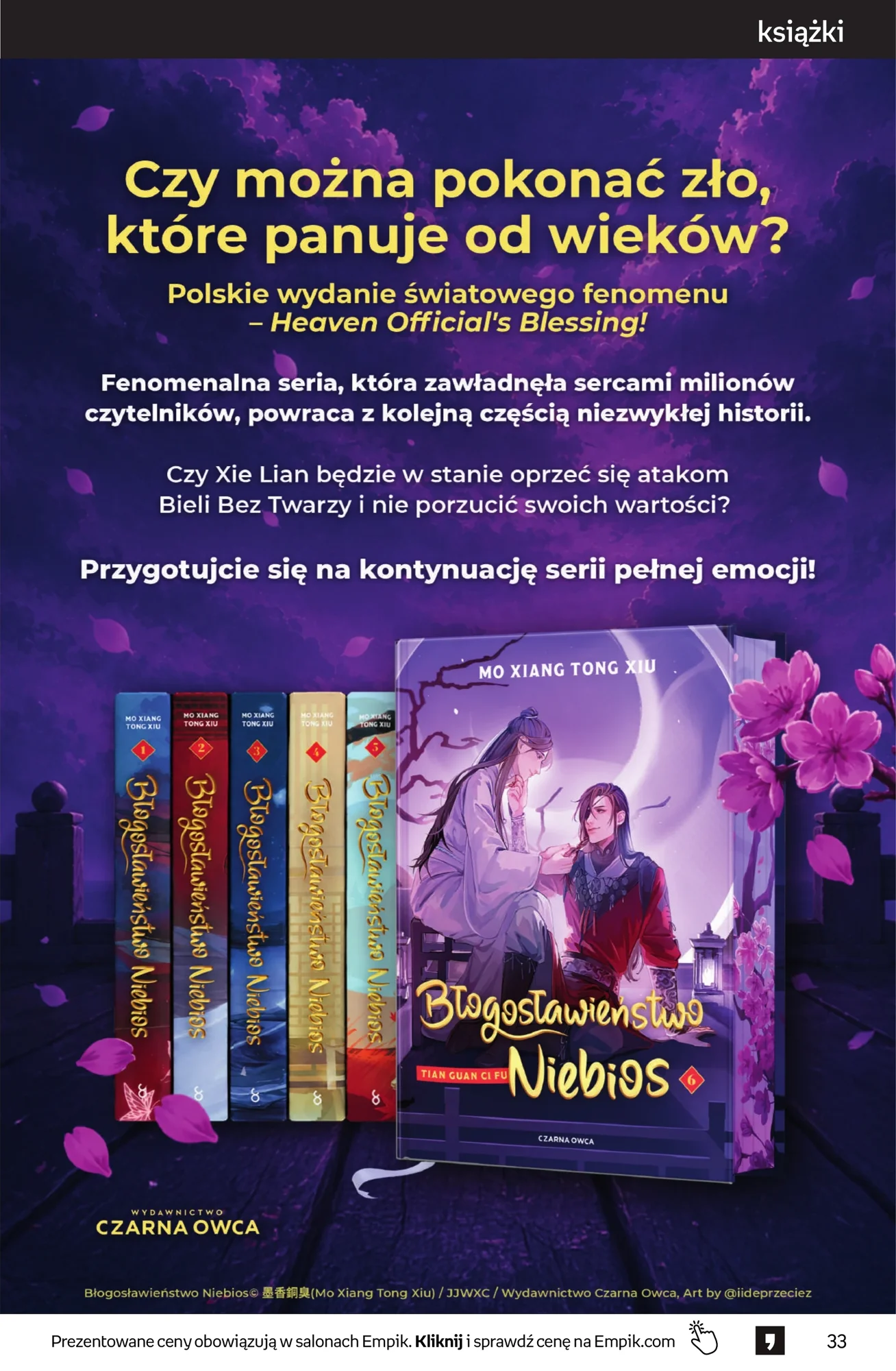 Gazetka promocyjna empik str. 33