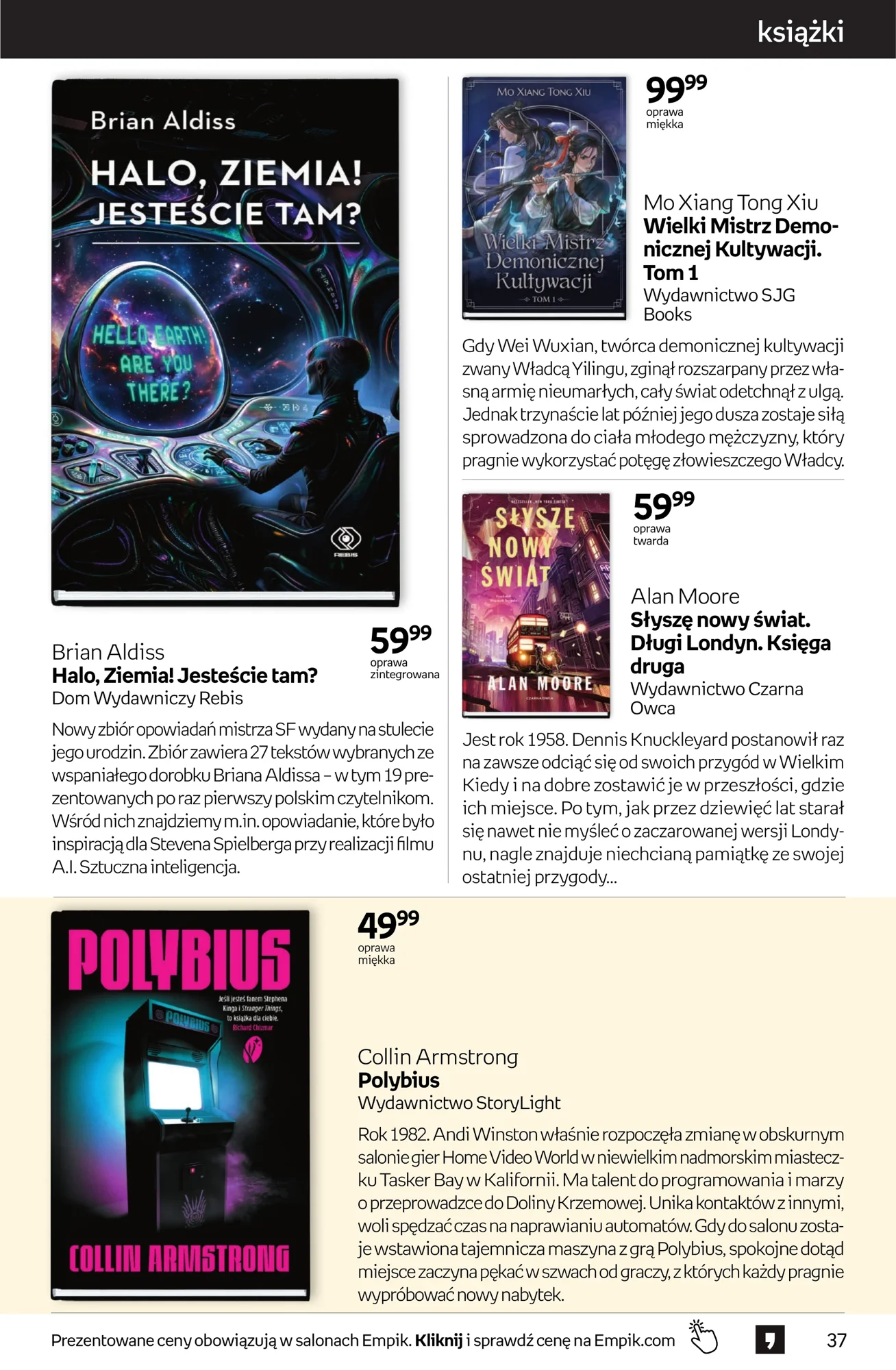 Gazetka promocyjna empik str. 37