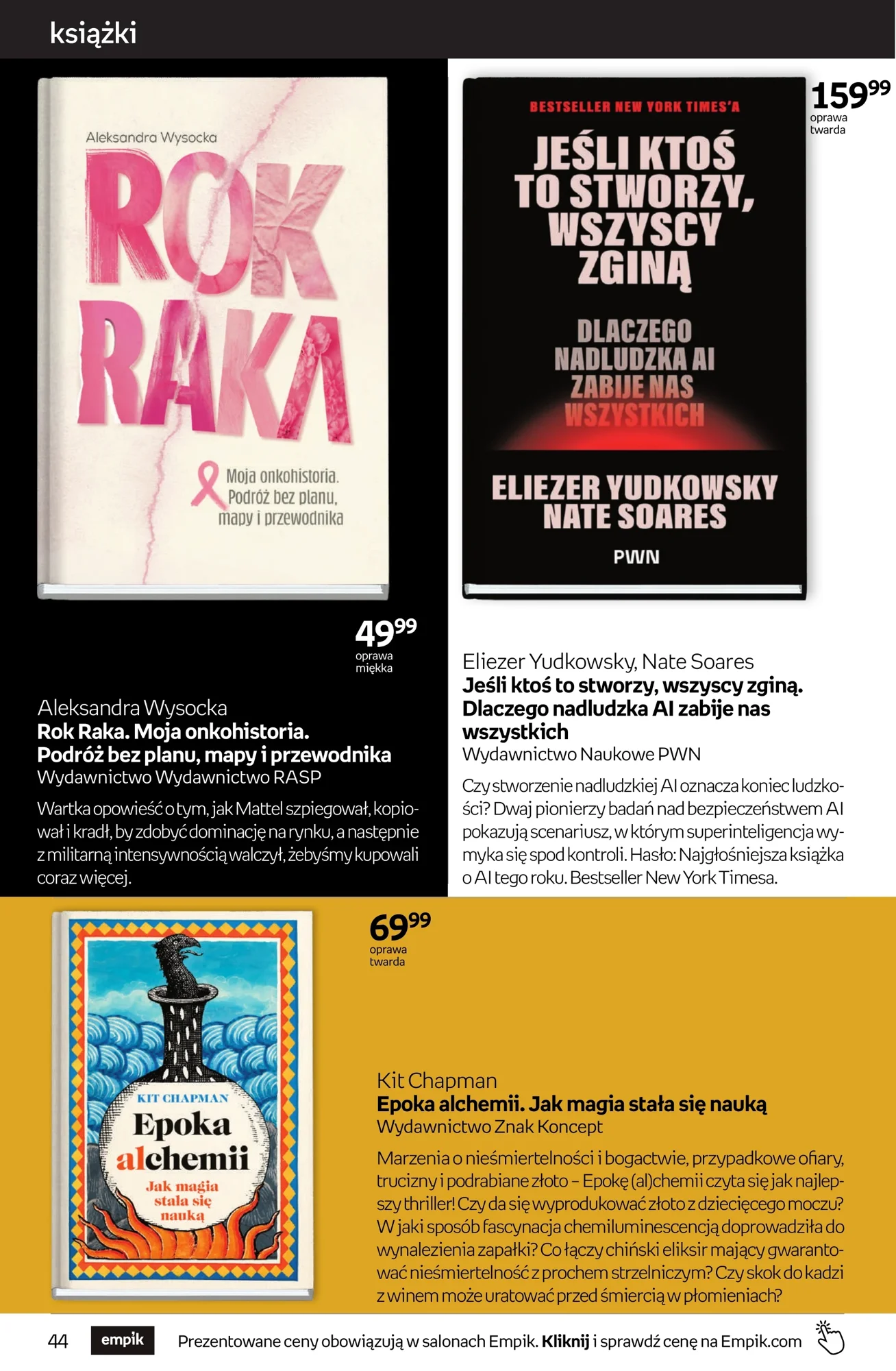 Gazetka promocyjna empik str. 44