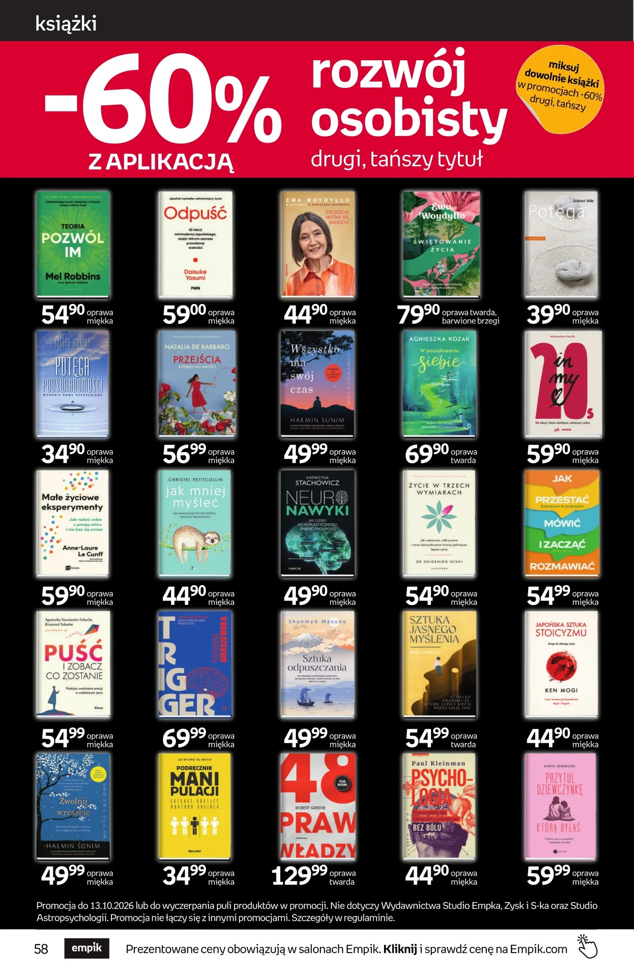 Gazetka promocyjna empik str. 58