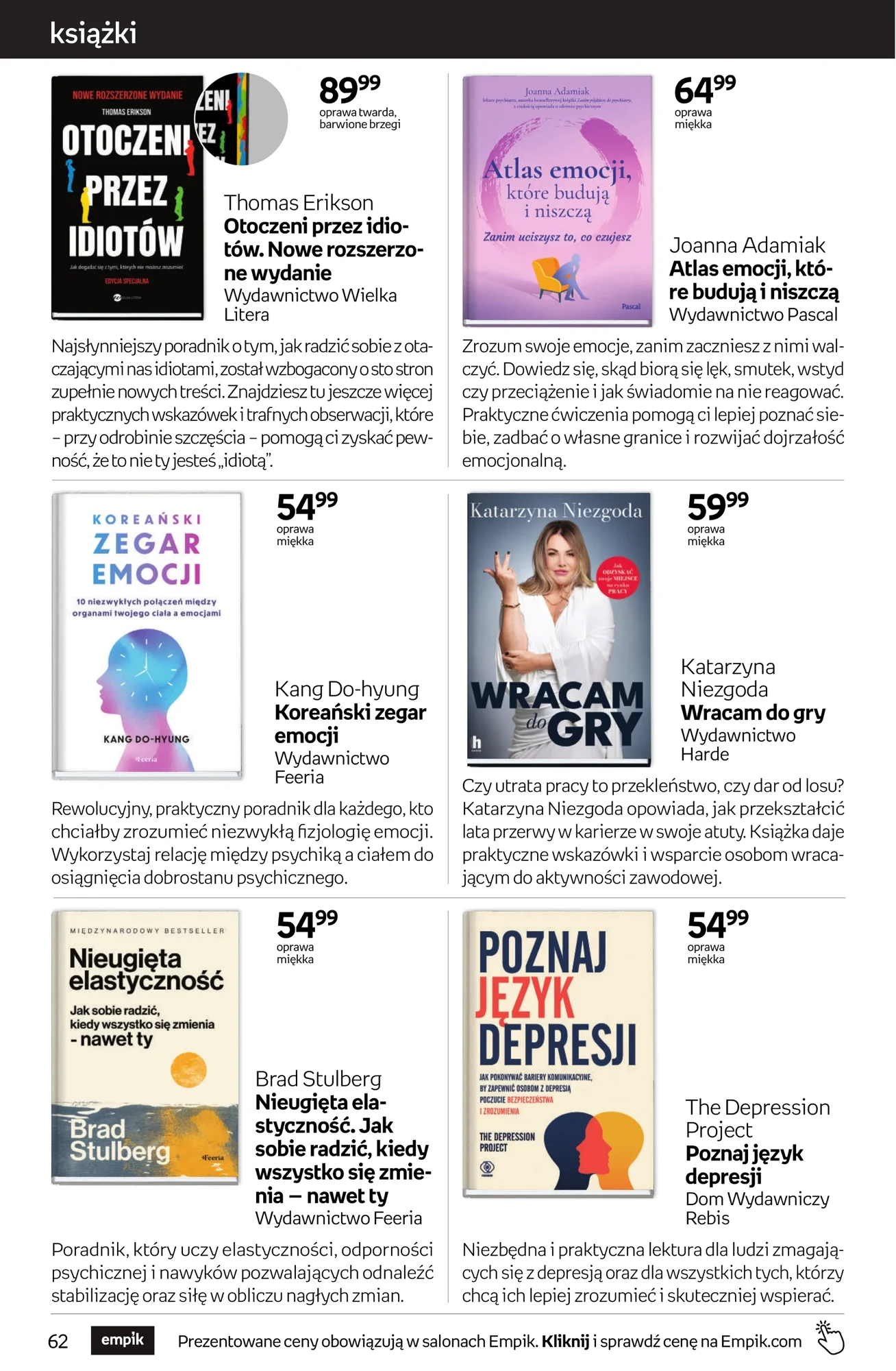 Gazetka promocyjna empik str. 62