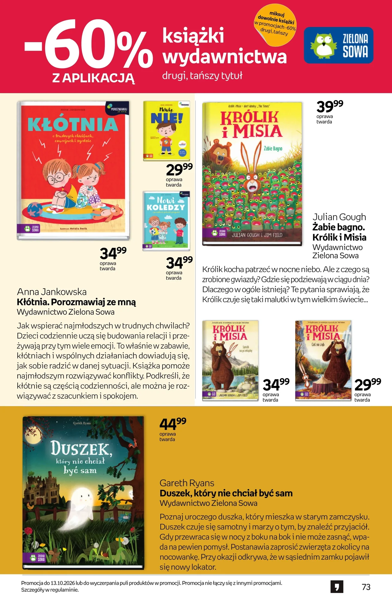 Gazetka promocyjna empik str. 73
