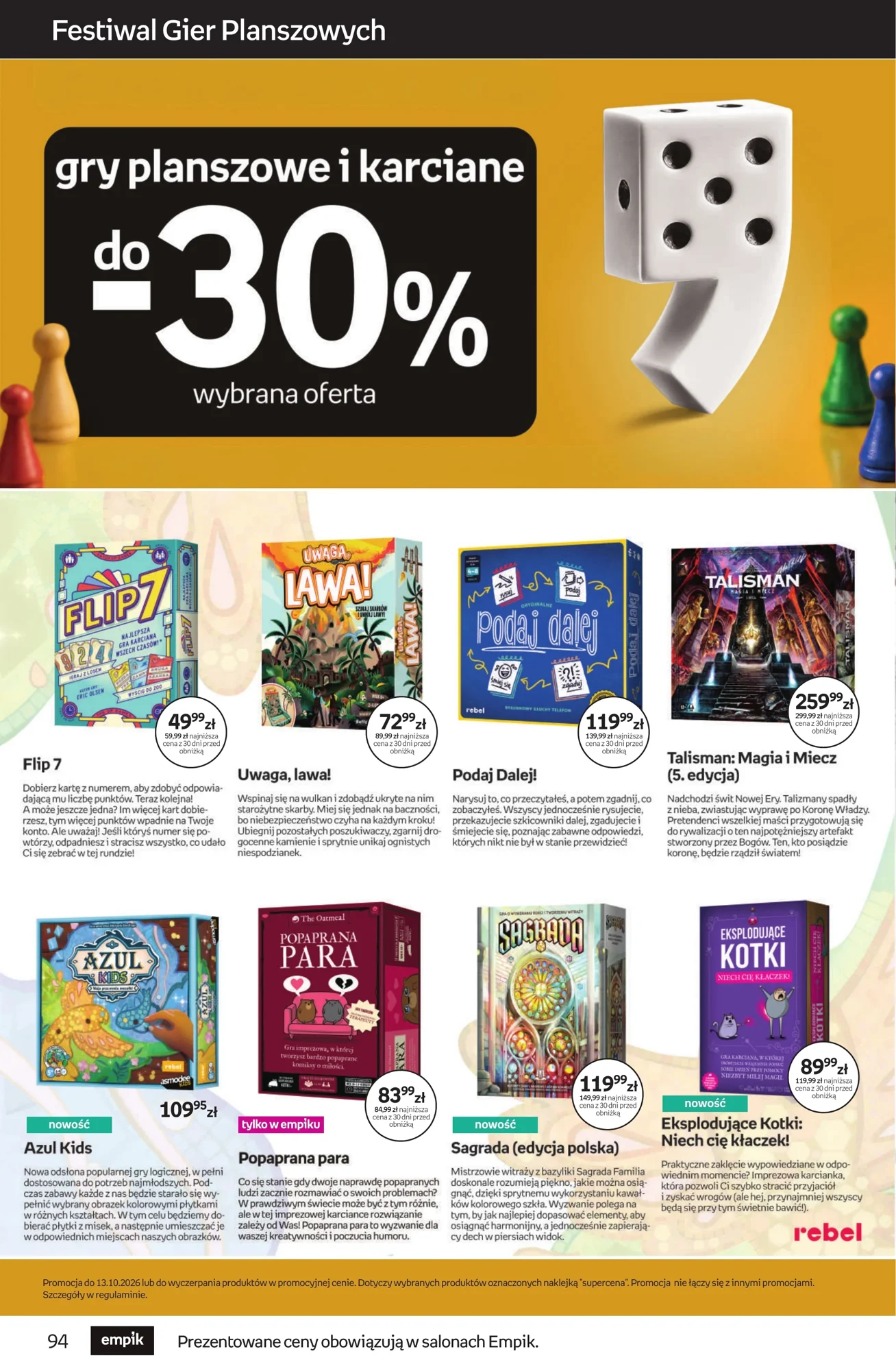 Gazetka promocyjna empik str. 94