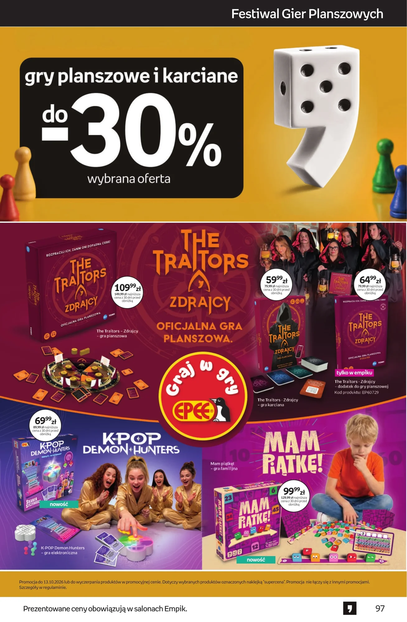 Gazetka promocyjna empik str. 97