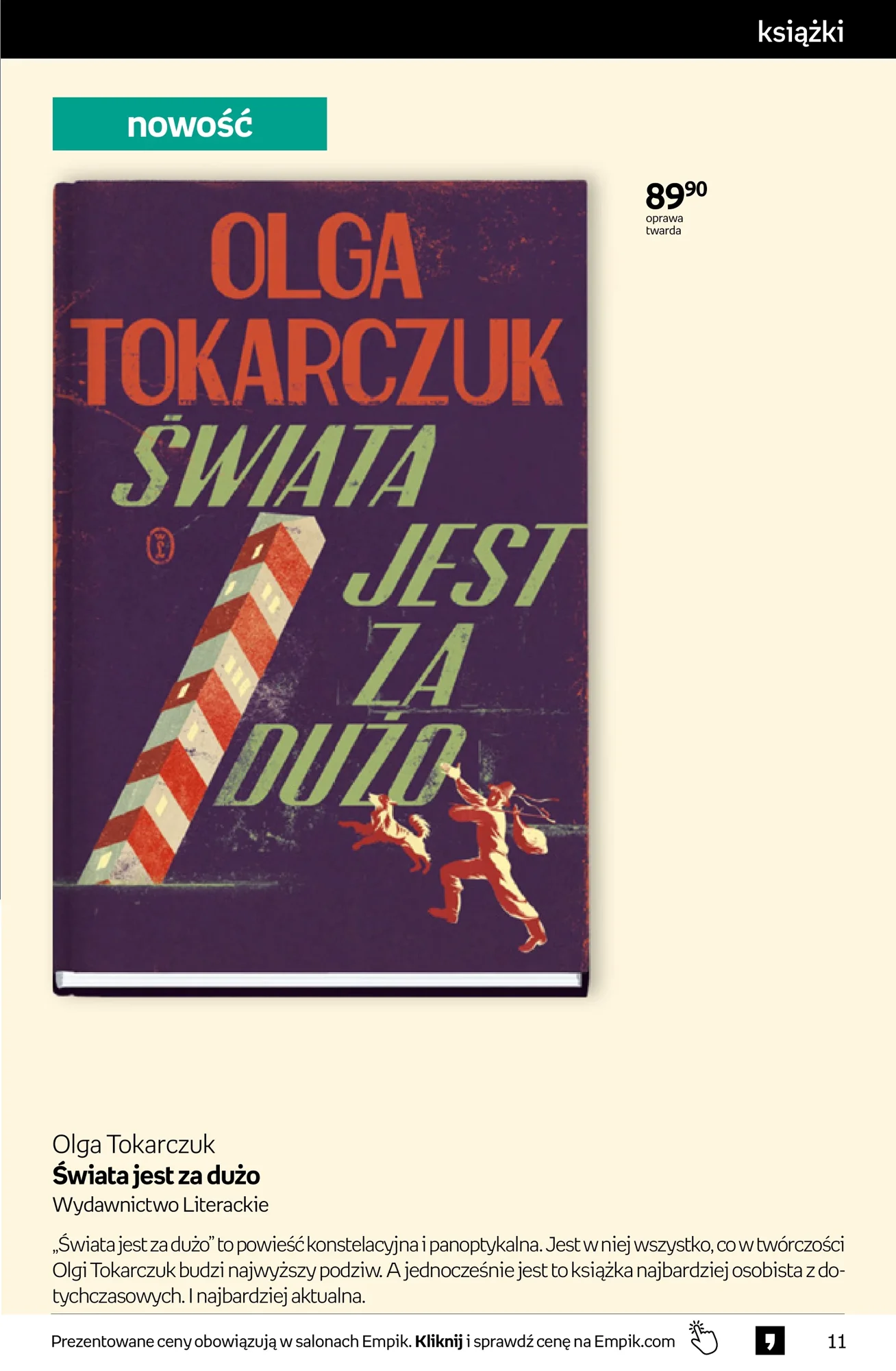 Gazetka promocyjna empik str. 11