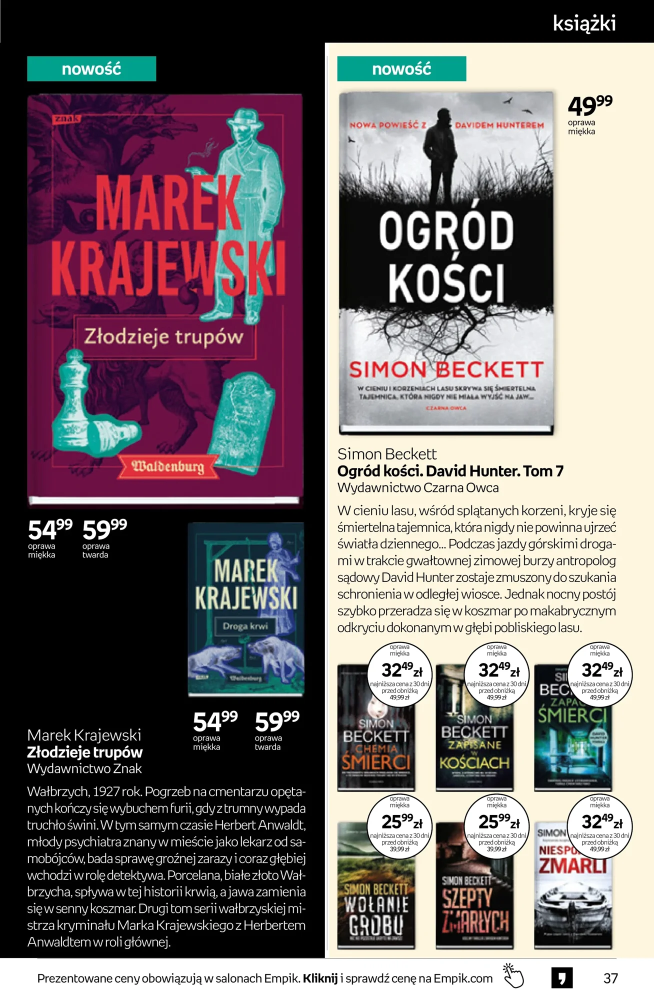 Gazetka promocyjna empik str. 37