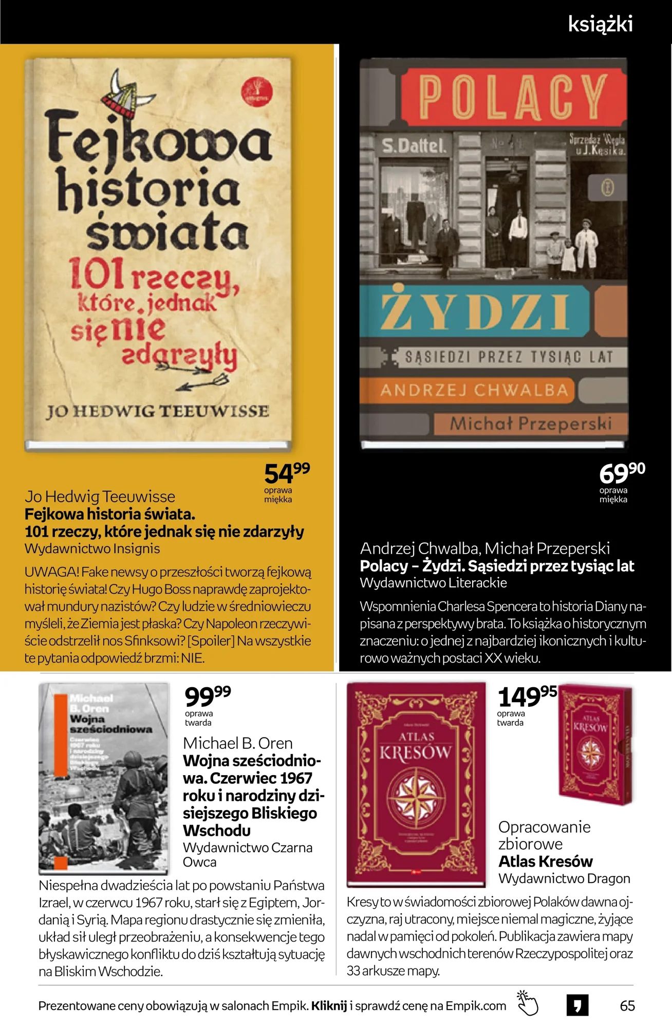 Gazetka promocyjna empik str. 65
