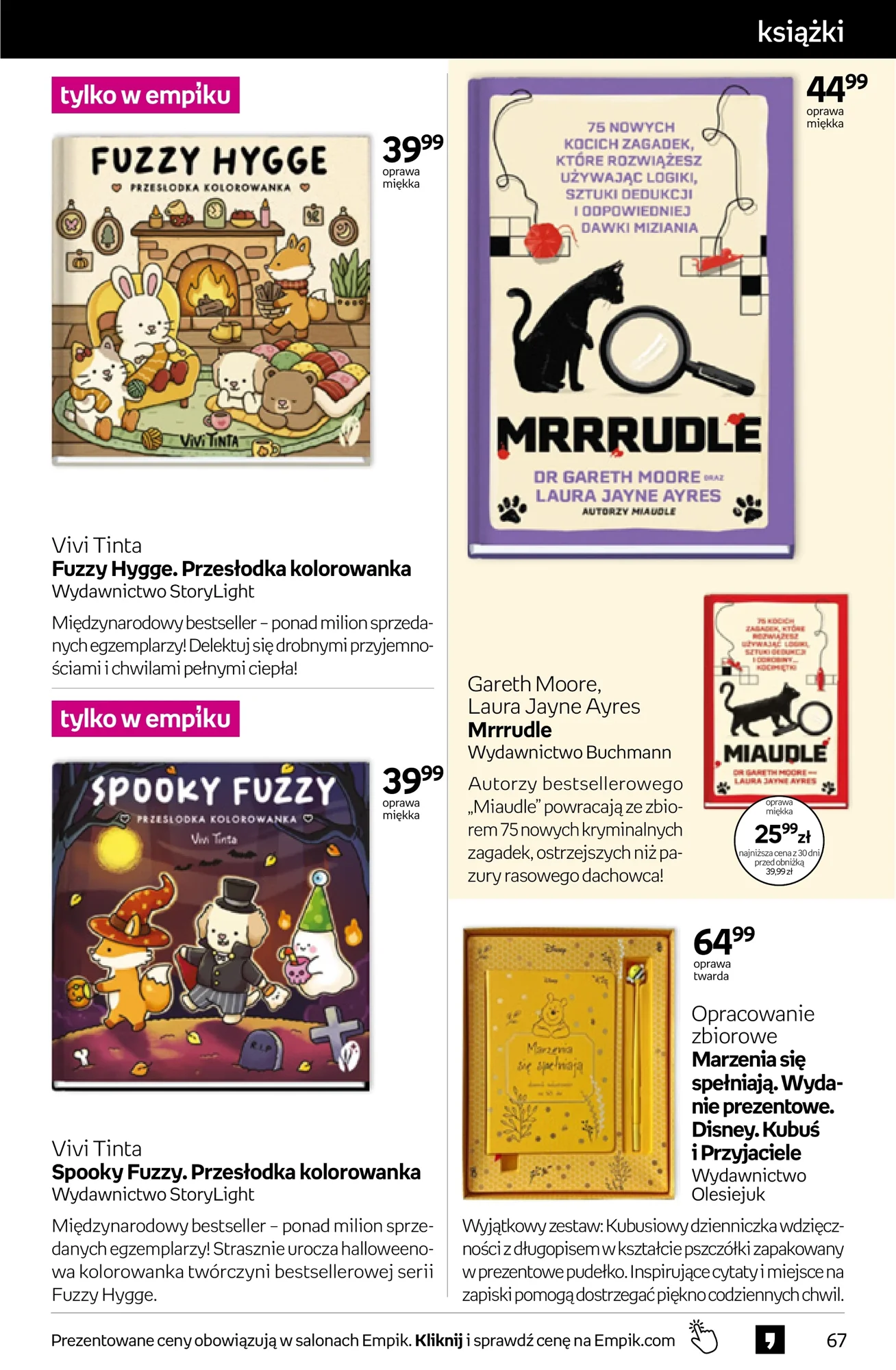 Gazetka promocyjna empik str. 67