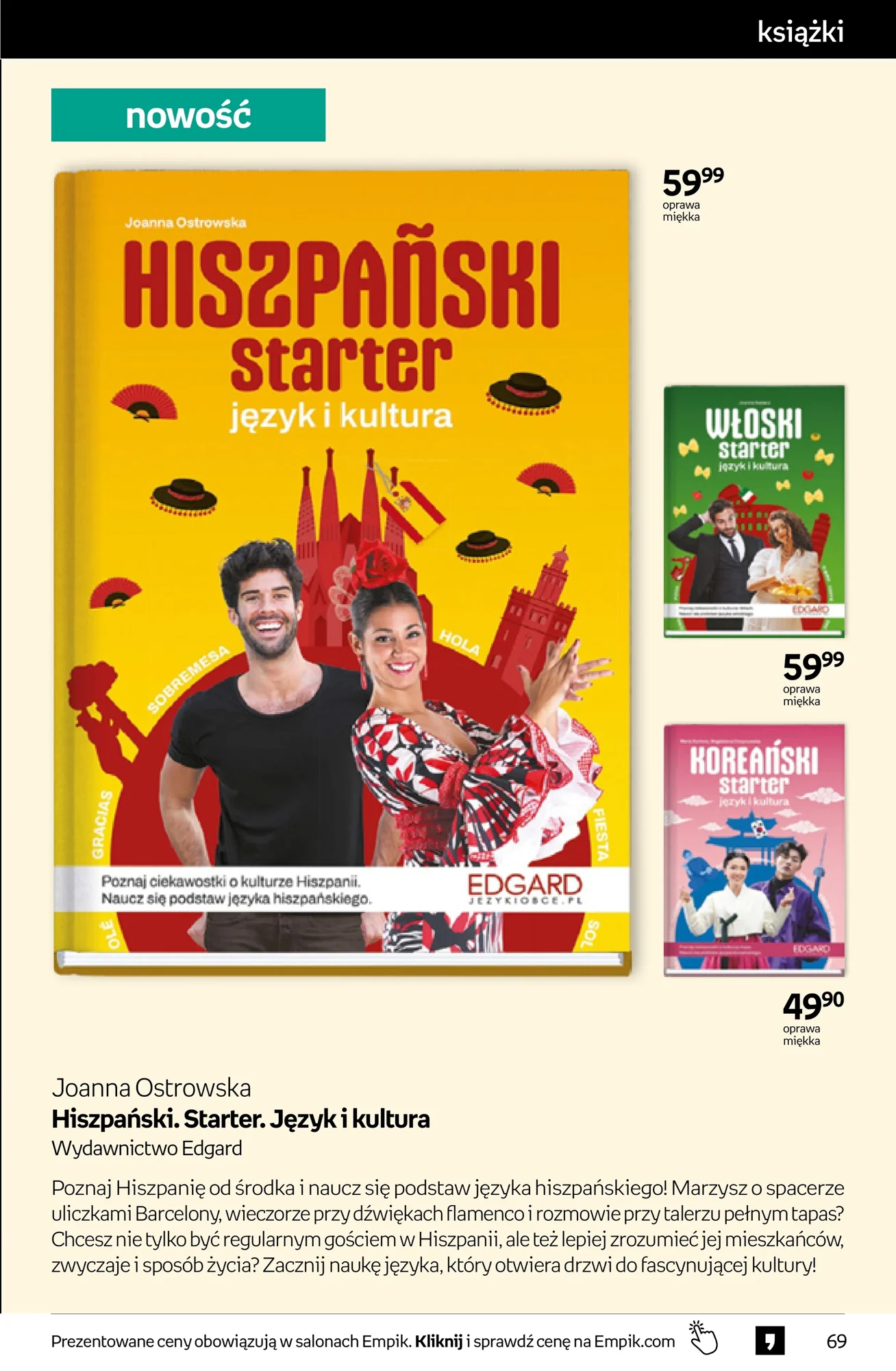 Gazetka promocyjna empik str. 69