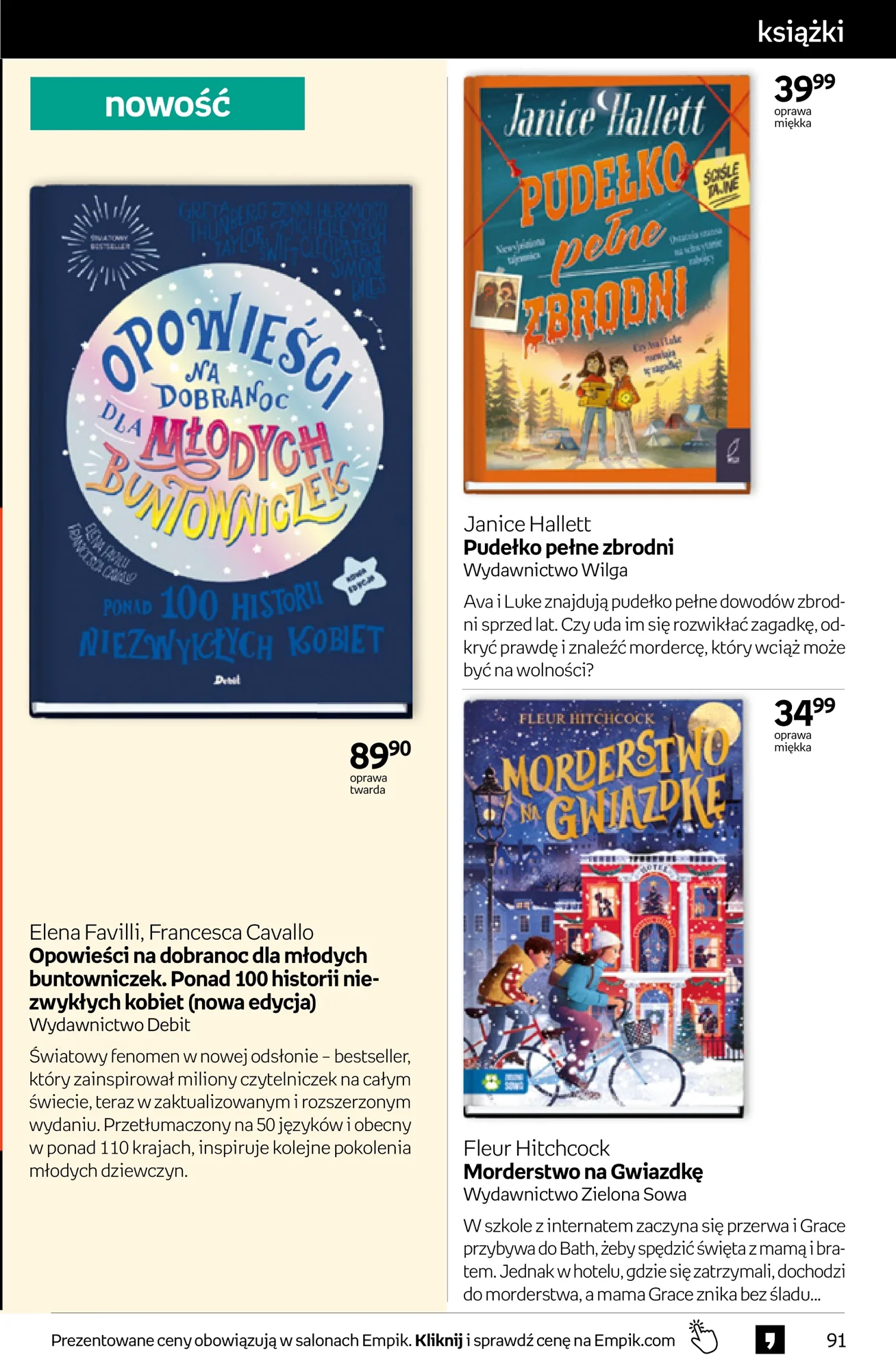 Gazetka promocyjna empik str. 91