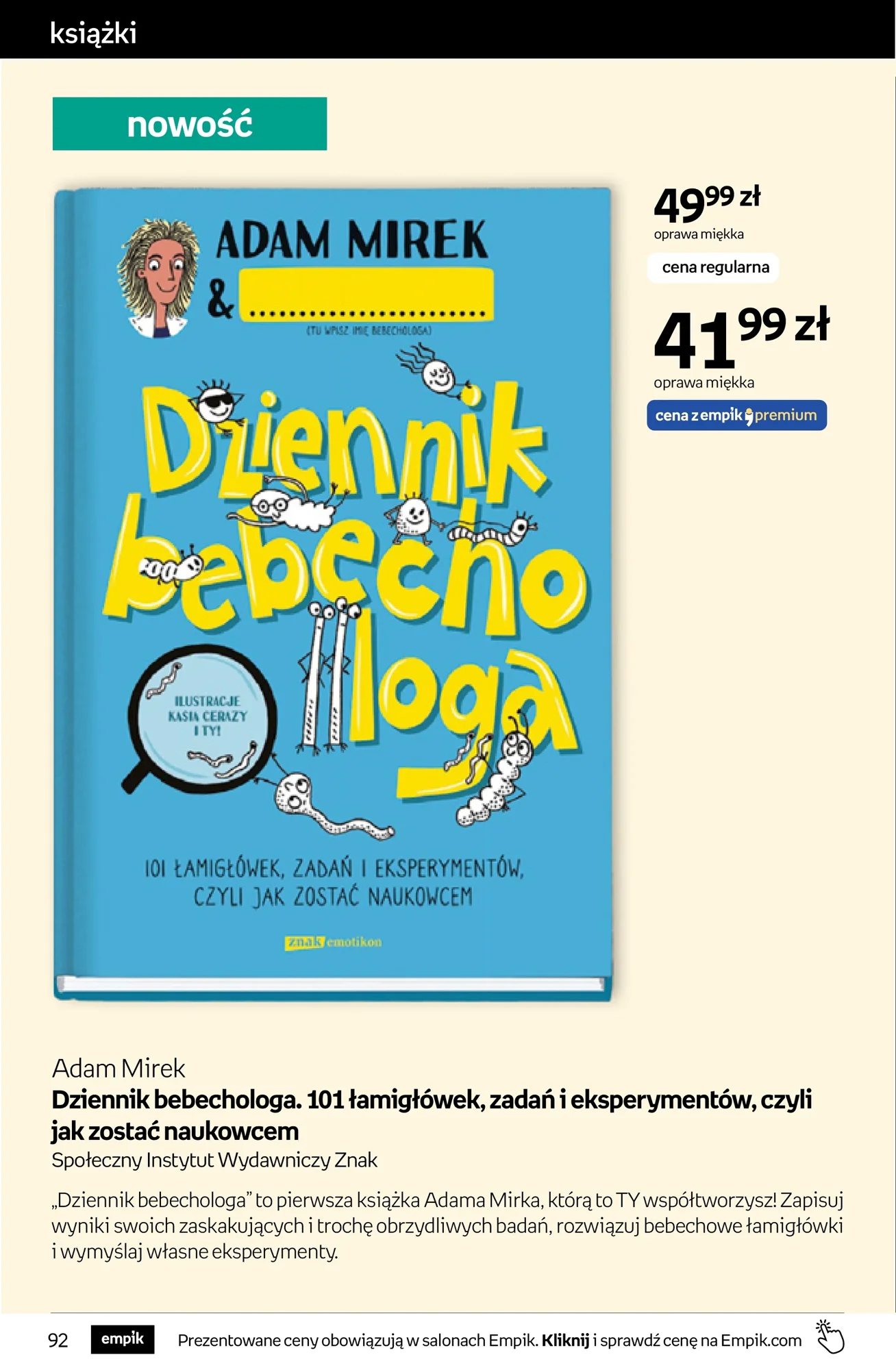 Gazetka promocyjna empik str. 92