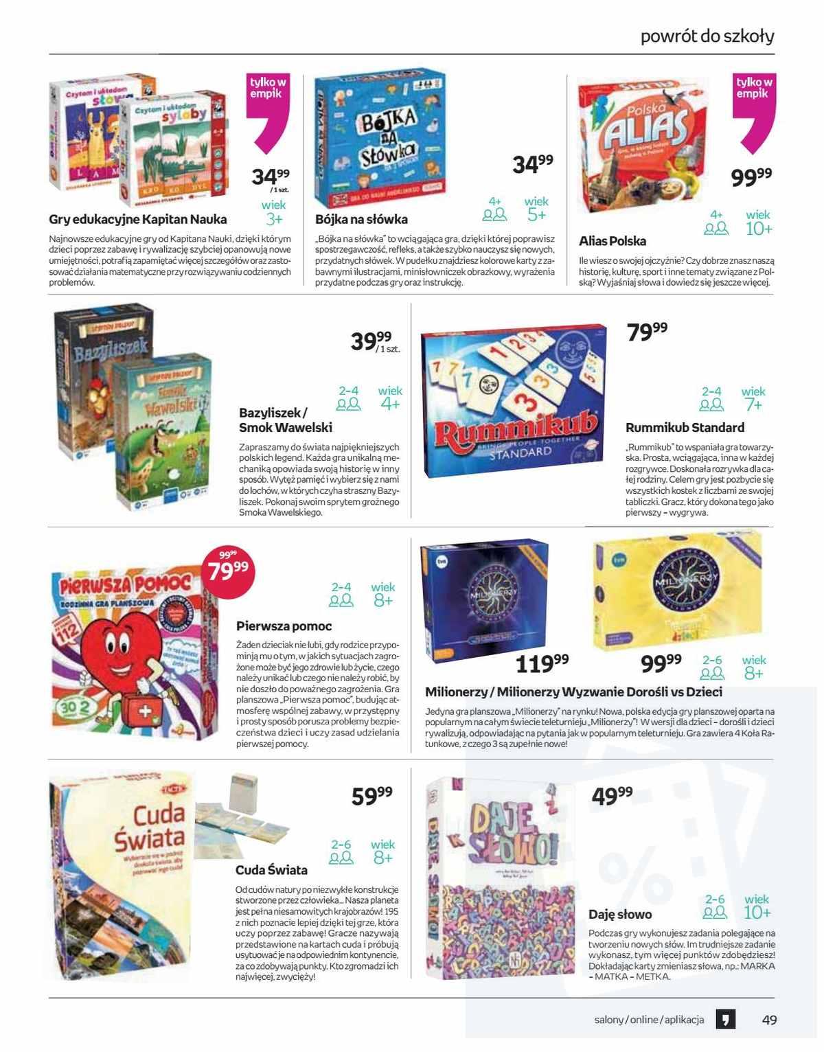 Gazetka promocyjna empik str. 49