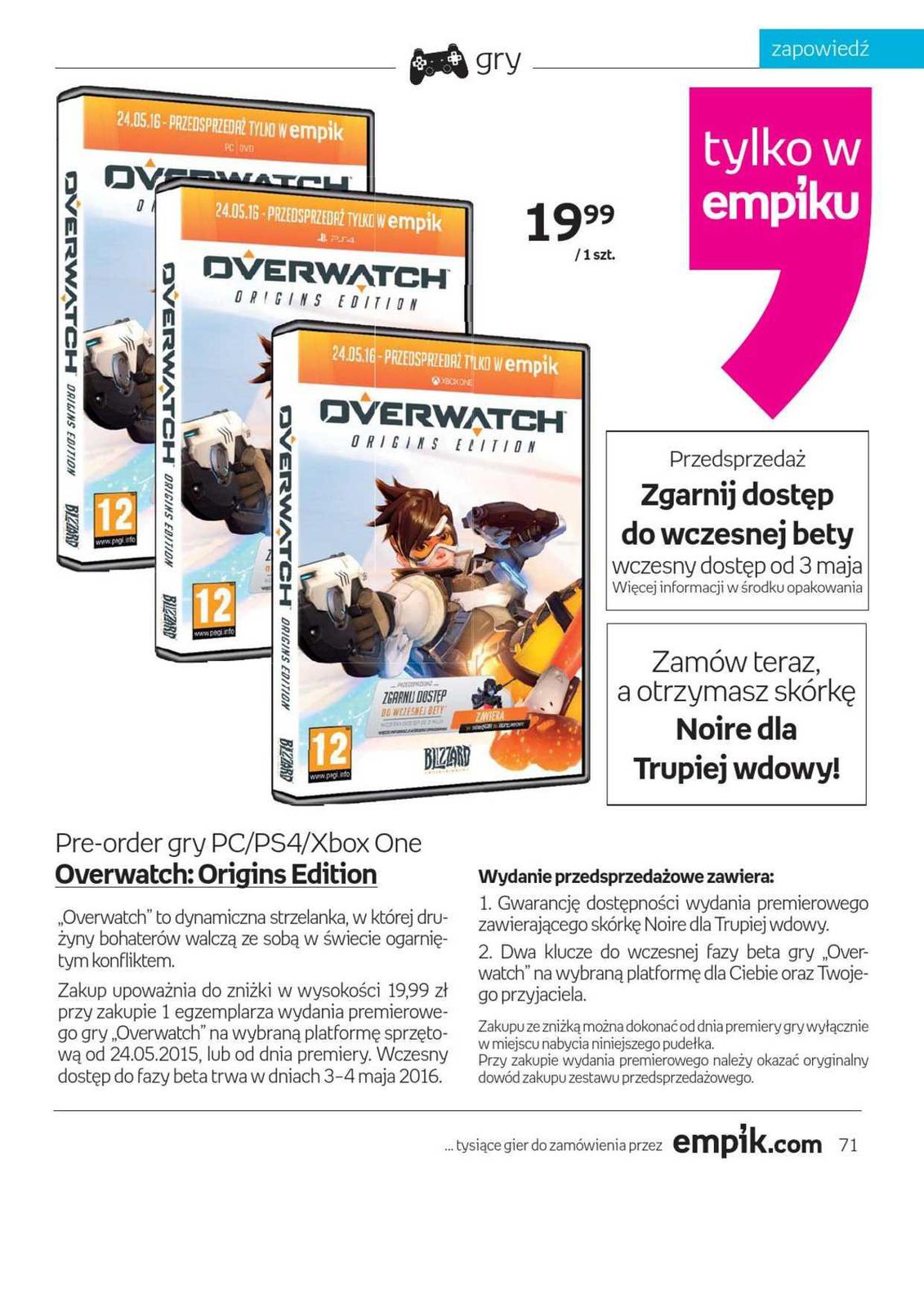 Gazetka promocyjna empik str. 71