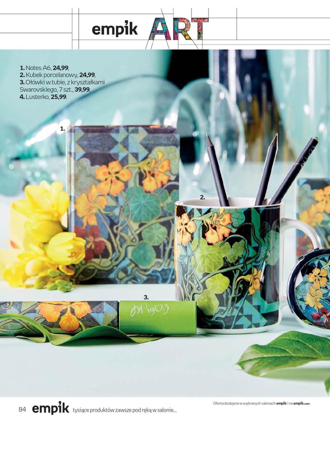 Gazetka promocyjna empik str. 84